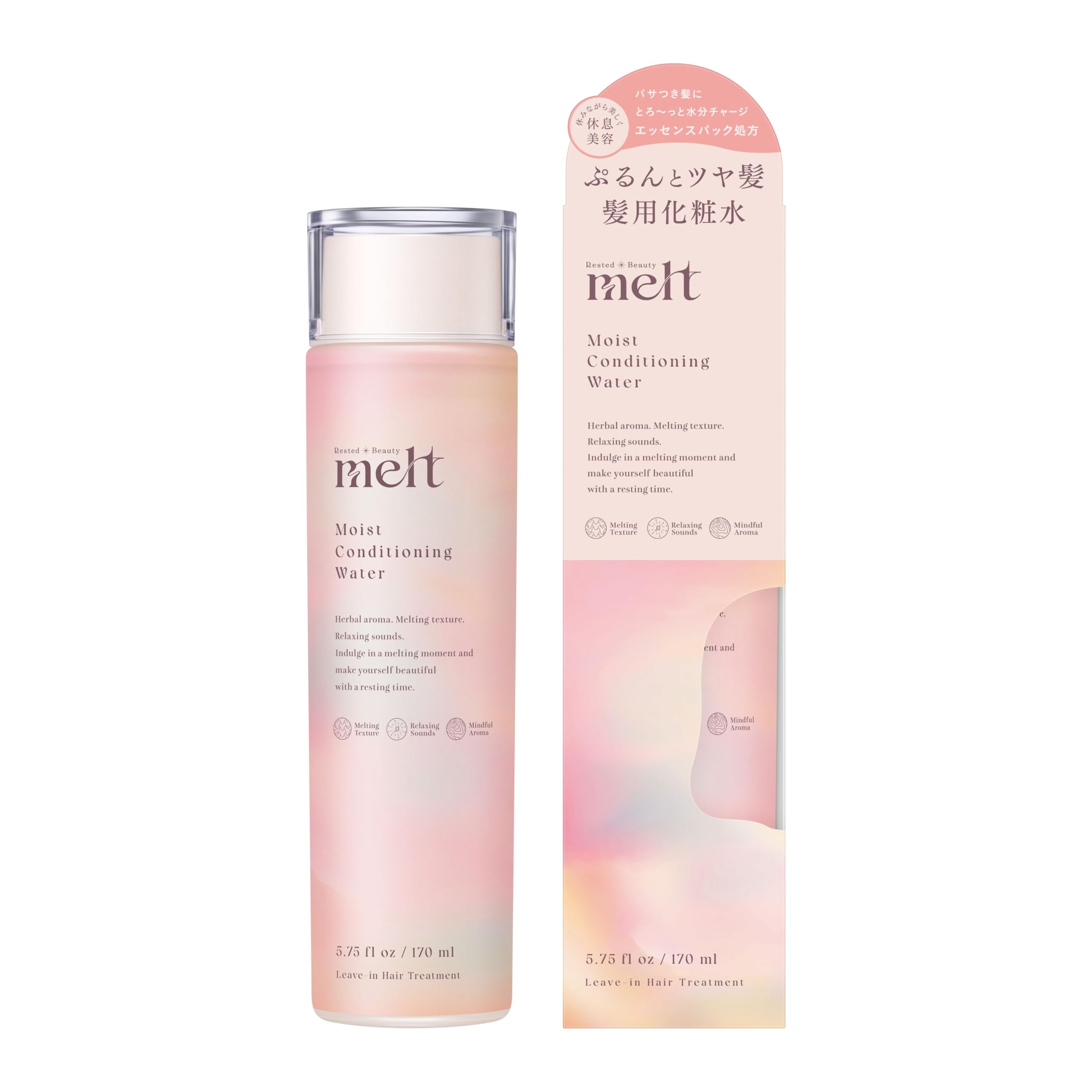 Amazon | 【melt】メルト 4品セット (シャンプー＆コンディショナー